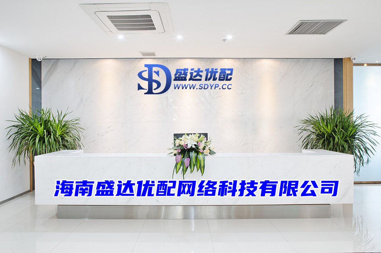 嗨牛配资-嗨牛配资官网-正规股票配资官网平台-河南股票配资网站